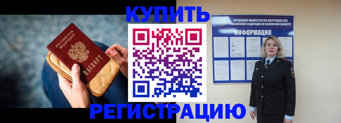 форма 3 в Нижнеудинске